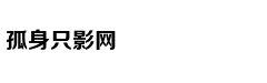 美小学生进洛杉矶州立大学